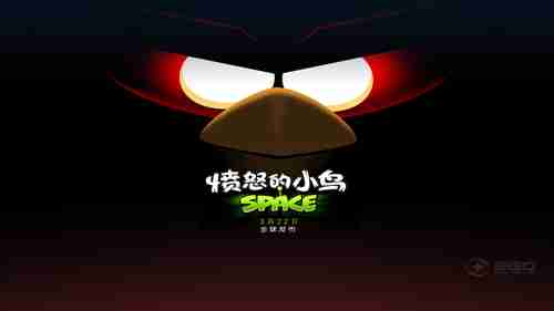 宝可梦25周年国风曲《可梦》已上线 真就俩字有关系？